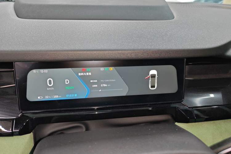 Used Livan Livan 7 2023 605km Hunter Light