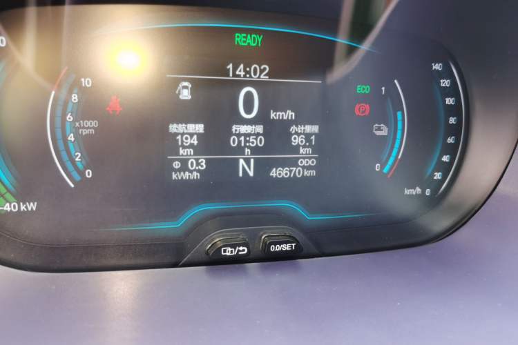 Used Chery QQ Little Ant 2022 Me 301km Rococo Lithium Iron Phosphate