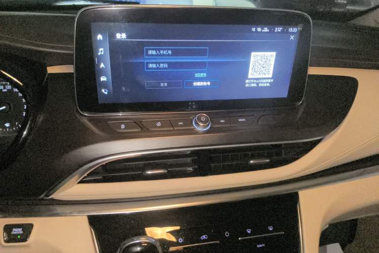 Used Buick GL8 2023 Facelifted Land Cruiser Executive Luxury Version
