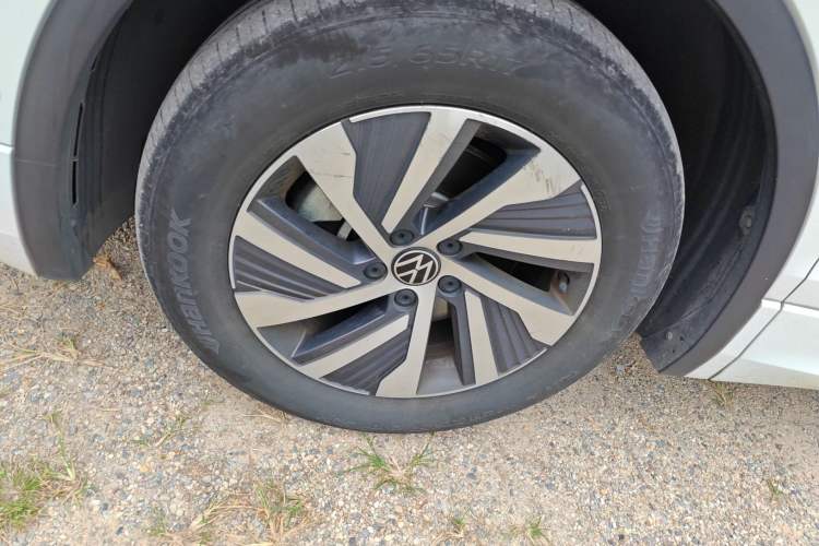 Used Volkswagen Tiguan L New Energy 2022 430 PHEV Plug-in Hybrid Prestige Edition