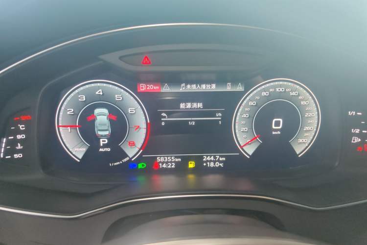 Used Audi A6L 2023 Revised 45 TFSI Prestige Dynamic Edition
