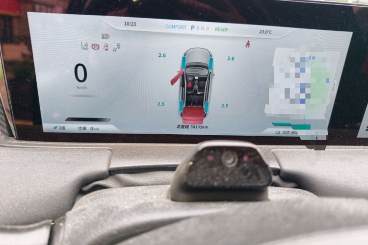 Used NETA U 2022 Zhi610 Pro Ternary Lithium Instrument Cluster