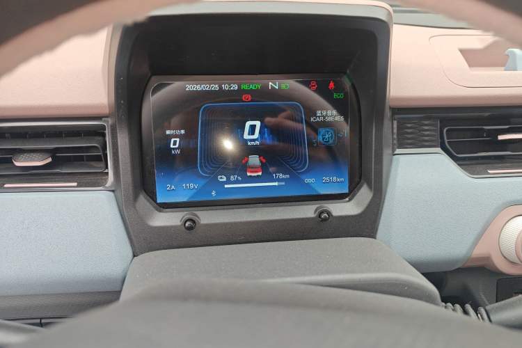 Used Chery QQ Ice Cream 2025 Model 205km Sundae Edition
