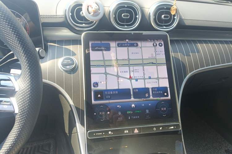 Used Mercedes-Benz C-Class 2024 Facelift C 260 L Night Edition Sport Version
