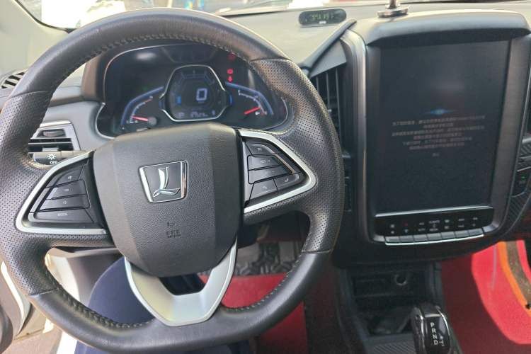 Used Luxgen U5 SUV 2017 1.6L CVT Maxima AR+ Edition