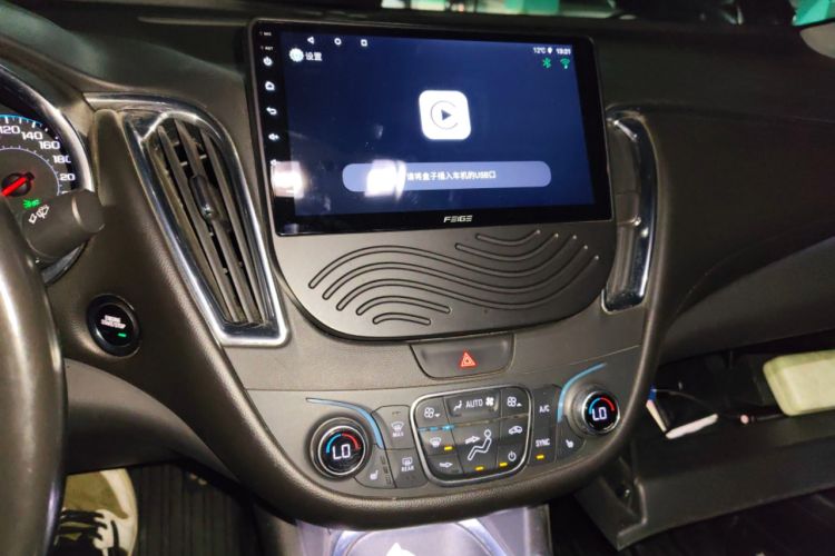 Used Chevrolet Malibu XL 2017 1.5T Automatic Ruichi Edition
