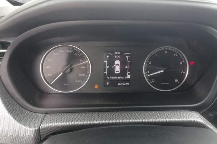 Used Chery Arrizo 5 2019 PRO 1.5L CVT Zizai Edition China VI Instrument Cluster