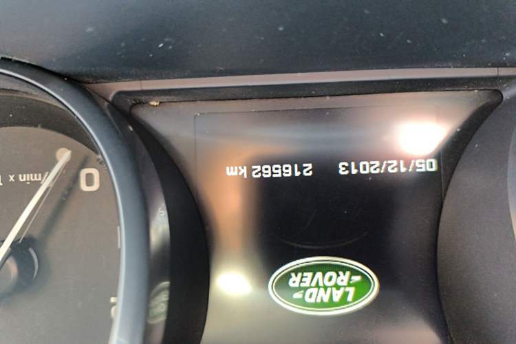 Used Land Rover Range 
