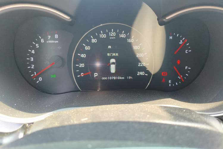 Used Kia Sorento 2013 2.4L 5-seat Gasoline Luxury Edition
