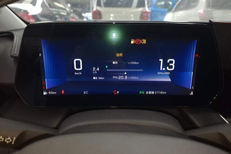 Used Chevrolet Monza 2023 1.5L Dual-Clutch Enjoyment Edition