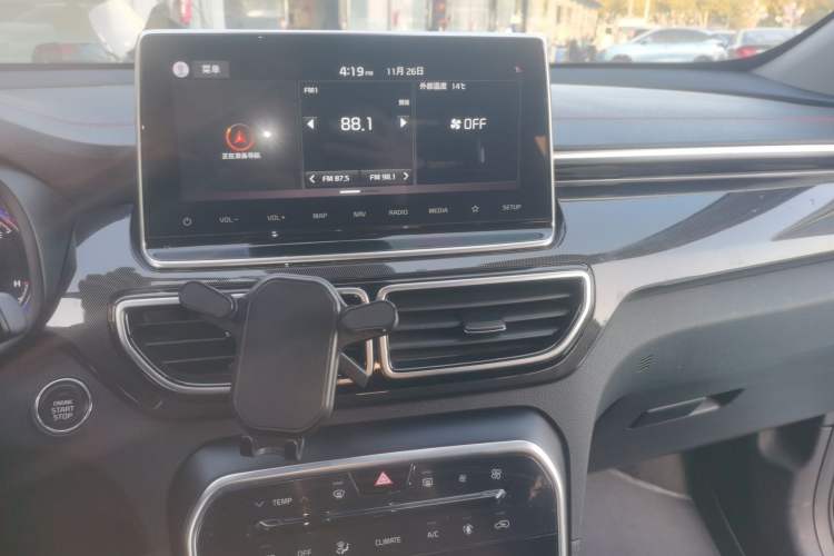 Used Kia KX5 2019 1.6T Automatic Two-Wheel Drive Luxury Edition