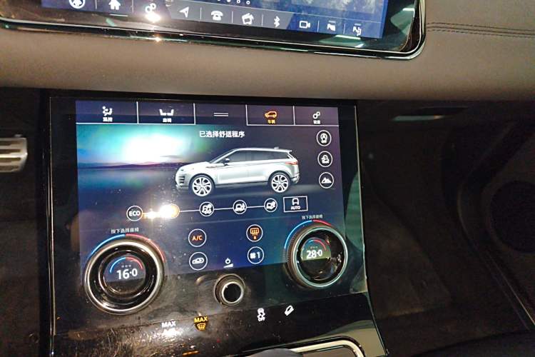 Used Land Rover Range Rover Evoque 2020 249 PS R-DYNAMIC SE Sport Technology Edition