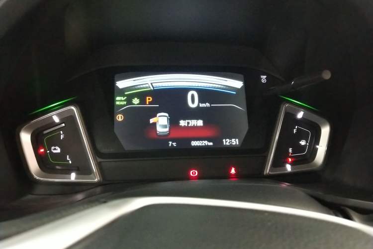 Used Honda Crider 2024 1.5L Sharp Luxury Edition