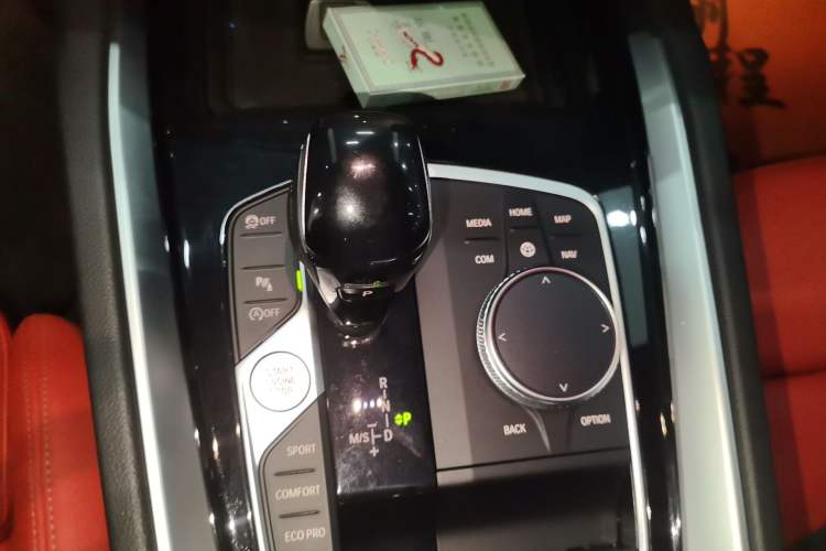 Used BMW Z4 2019 sDrive 25i M Sport Package
