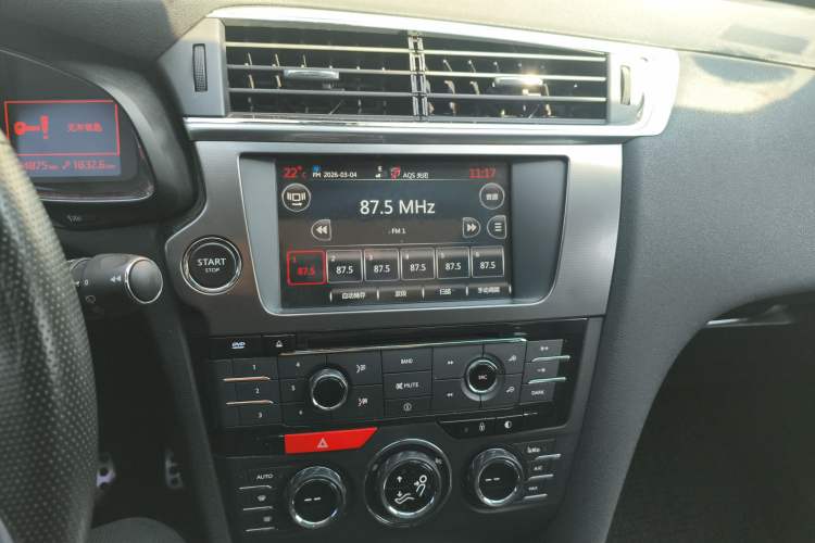 Used DS 6 2014 1.6T Luxury Edition THP200