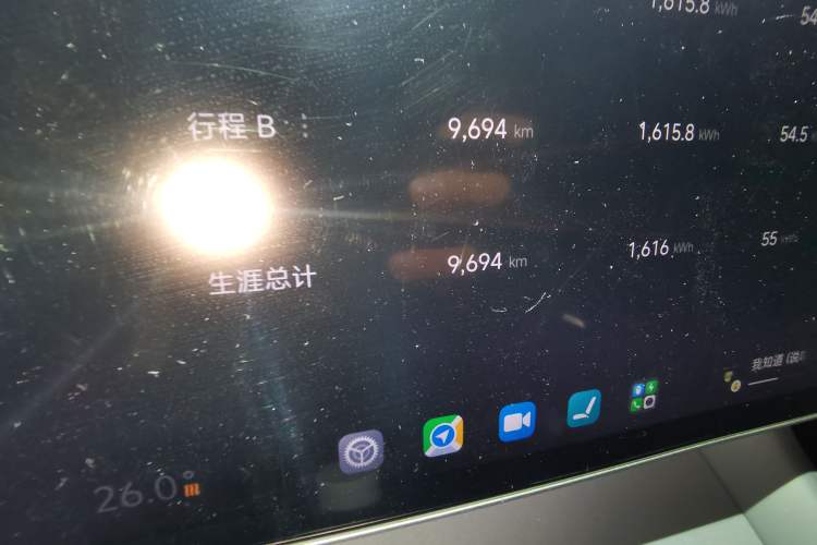 Used Xiaomi Auto YU7 2025 Ultra-Long Range Rear-Wheel Drive Version
