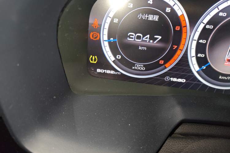 Used Wey VV7 2017 2.0T Flagship Model
