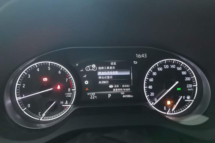 Used Toyota Venza 2022 2.0L CVT Two-Wheel Drive Luxury Edition