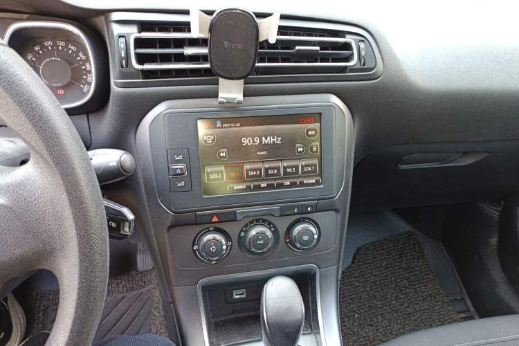 Used Citroen C4 Sega 2016 1.6L Automatic Comfort Model