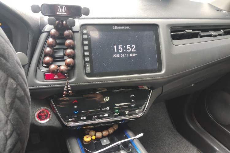 Used Everus VE-1 2021 Travel Edition Audio And AC Panel