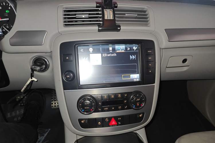 Used Mercedes-Benz R-Class 2014 R 320 4MATIC Business Model