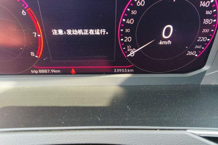 Used Volkswagen Magotan 2023 2 Million Units Commemorative Edition 330TSI DSG Luxury Version