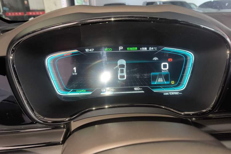 Used BYD Han 2020 EV Long-Range Luxury Model