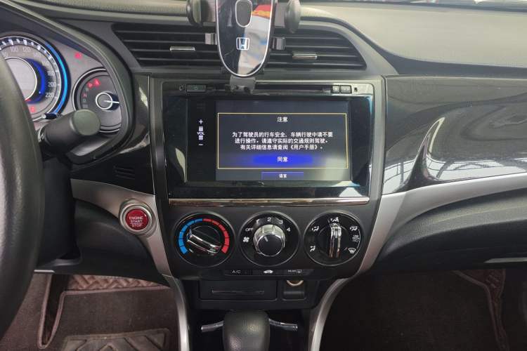 Used Honda Crider 2015 1.8L automatic luxury edition
