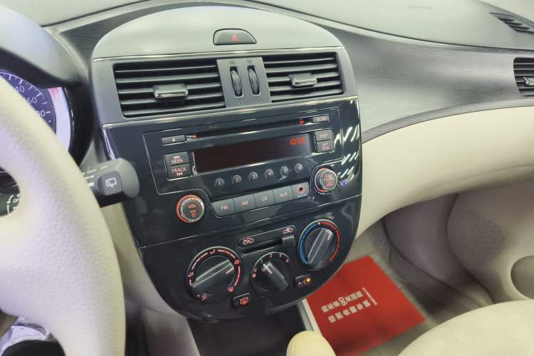 Used Nissan Tiida 2011 1.6L CVT Comfort Model
