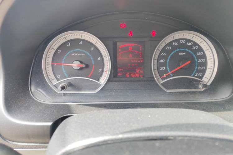 Used Bestune B50 2012 1.6L Manual Limited Edition