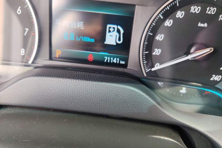 Used Buick GT 2021 Revised Version Flagship 1.5L Automatic Elite Edition
