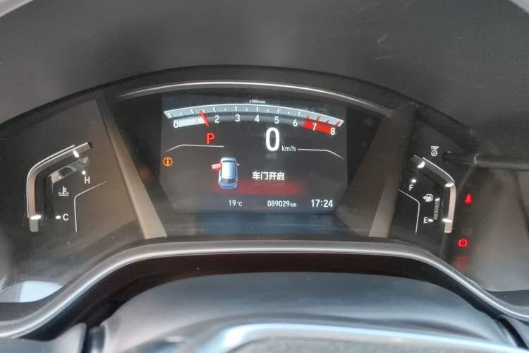 Used Honda CR-V 2017 240TURBO CVT Four-Wheel Drive Prestige Edition Instrument Cluster