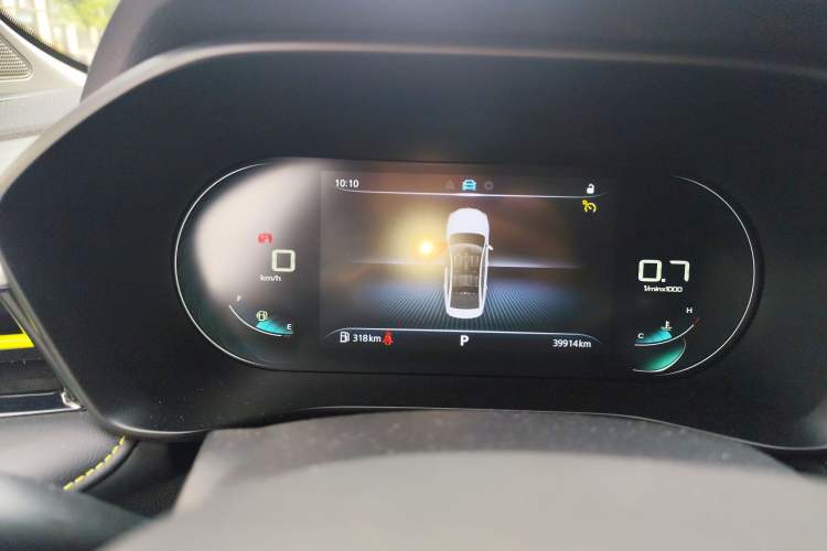 Used Roewe i5 2021 Revised Version 1.5L CVT Diamond Edition
