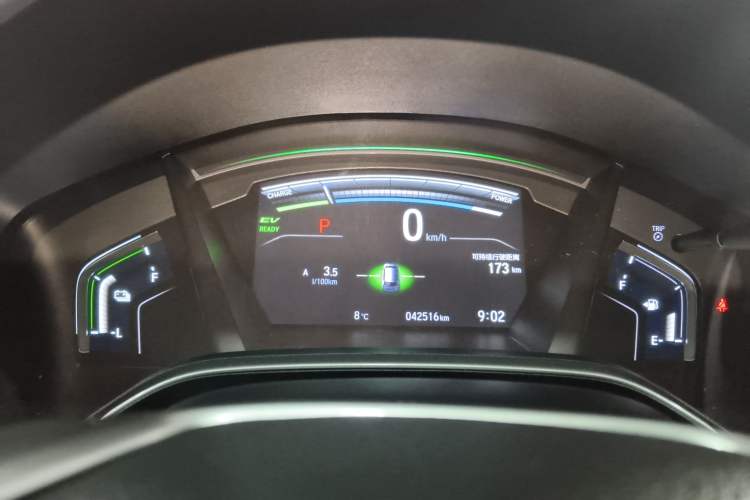 Used Honda CR-V New Energy 2021 Rui Hybrid e+ 2.0L Ruichi Edition Instrument Cluster