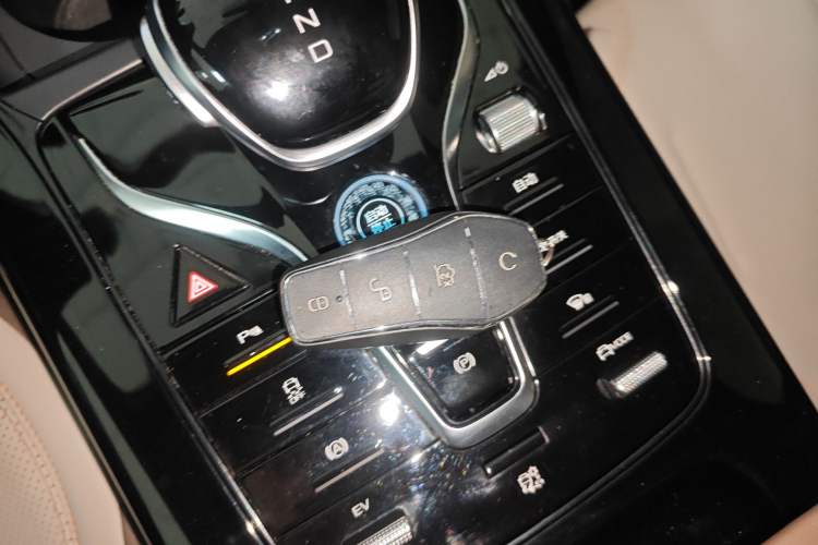 Used BYD Qin PLUS 2024 HONOR Edition DM-i 55KM Leading Model Vehicle Key