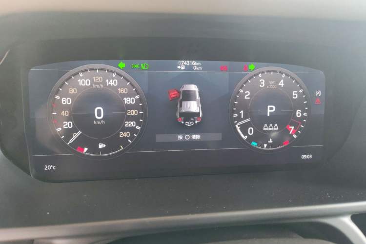 Used Land Rover Defender 2022 110 P400 Dark Edition
