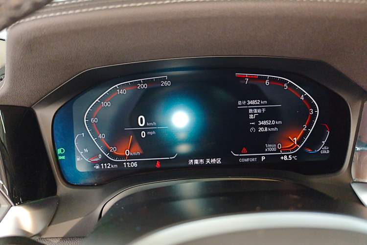 Used BMW 3 Series 2022 Restyled 320Li M Sport Package