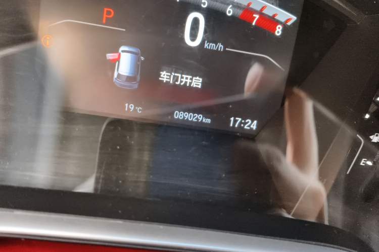 Used Honda CR-V 2017 240TURBO CVT Four-Wheel Drive Prestige Edition Odometer Close Up