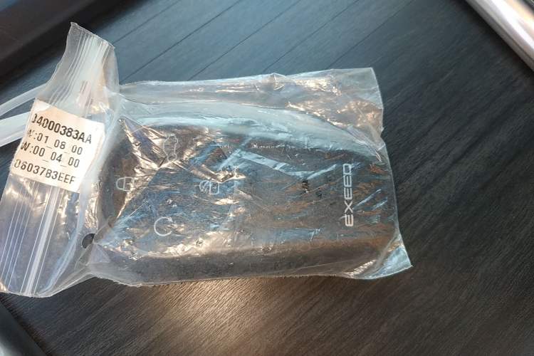 Used EXEED Star Era ES 2025 Extended-Range Max Urban Assisted Driving
