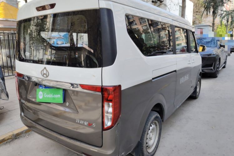 Used CHANGAN KUAYUE Xing V5 2021 1.5L Fortune-Attracting Edition Comfort Model JL473QH Rear Right 45 Deg