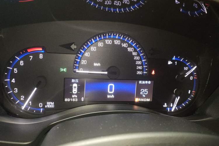 Used Cadillac ATS-L 2014 25T Comfort Model
