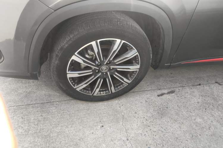 Used Changan CS75 PLUS 2022 2nd Generation 1.5T Automatic Luxury Edition
