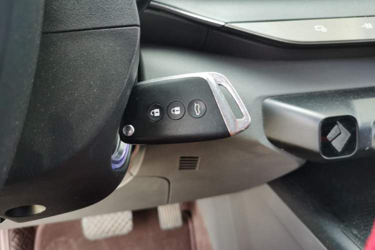 Used Baojun RC-5 2020 1.5L CVT Smart Elite Edition Vehicle Key