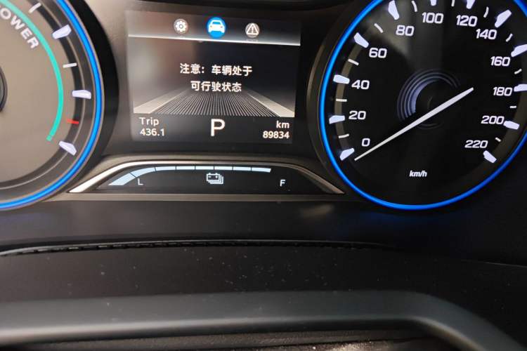 Used AION Trumpchi GE3 2018 530 Enjoy Edition