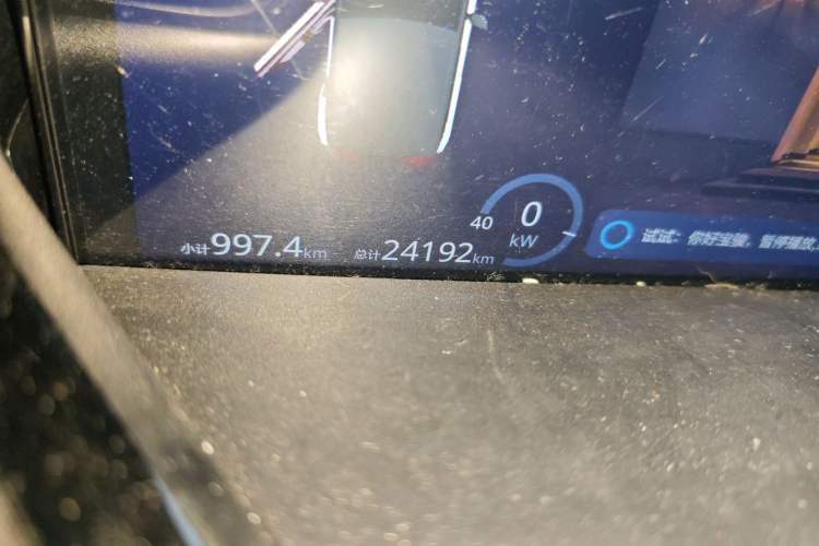 Used Baojun KiWi EV 2022 Artist Lite Edition Ternary Lithium