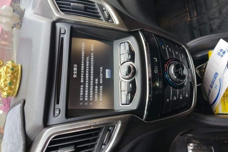 Used Changan CS75 2014 1.8T Automatic Elite Model China IV Standard
