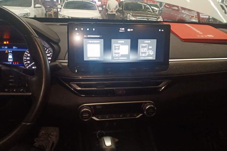 Used Nissan Teana 2022 2.0L XL-TLS Enjoyment Edition Center Console