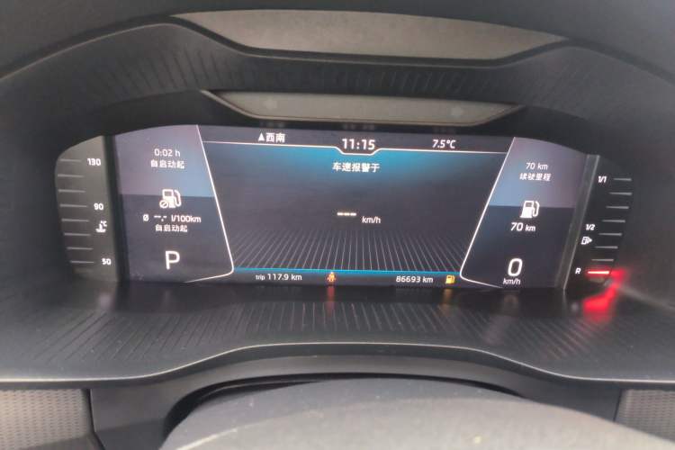 Used Skoda Kodiaq 2019 Restyled TSI330 7-Seater Two-Wheel Drive Comfort Edition China VI Standard
