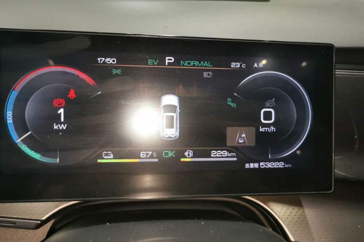 Used BYD Frigate 07 2023 DM-i 100KM Flagship Model Instrument Cluster