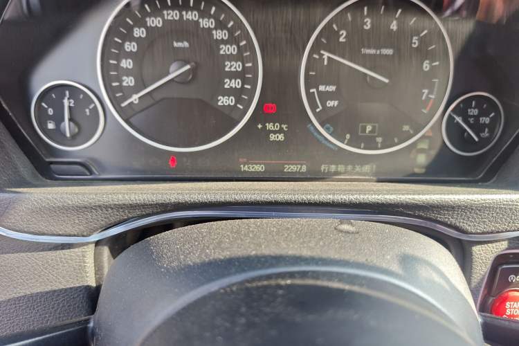 Used BMW 3 Series 2013 328Li Luxury Design Package